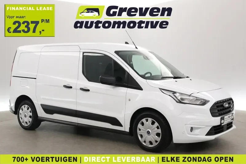 Ford Transit Connect (2022)