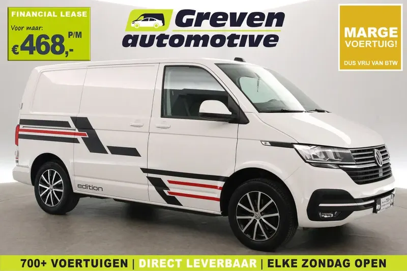 Volkswagen Transporter (2023)