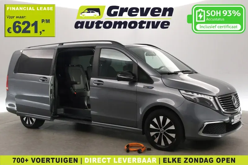 Mercedes-Benz EQV (2021)