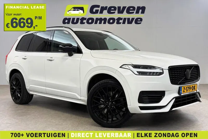 Volvo XC90 (2020)