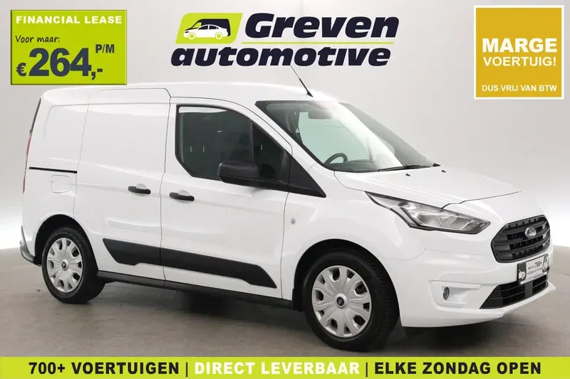 Ford Transit Connect (2020)