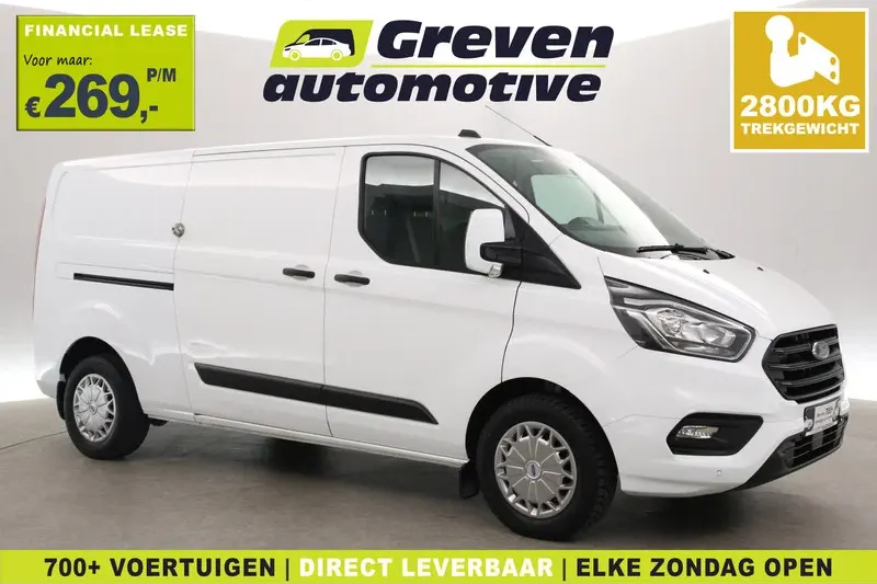 Ford Transit Custom (2021)