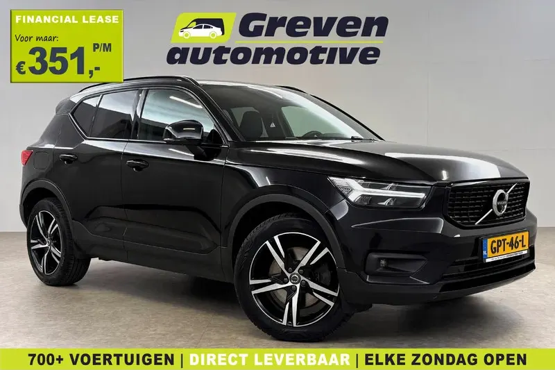 Volvo XC40 (2020)