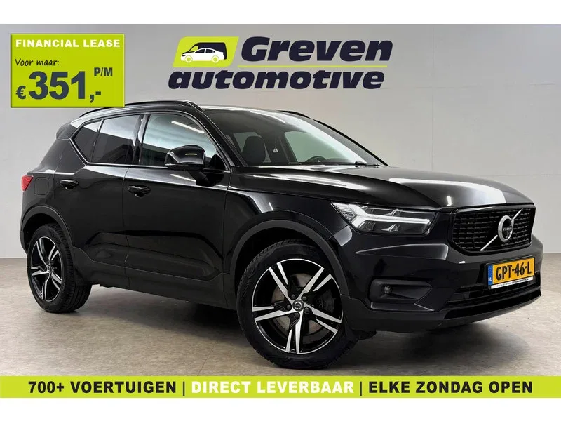 Volvo XC40 (2020) — foto 1