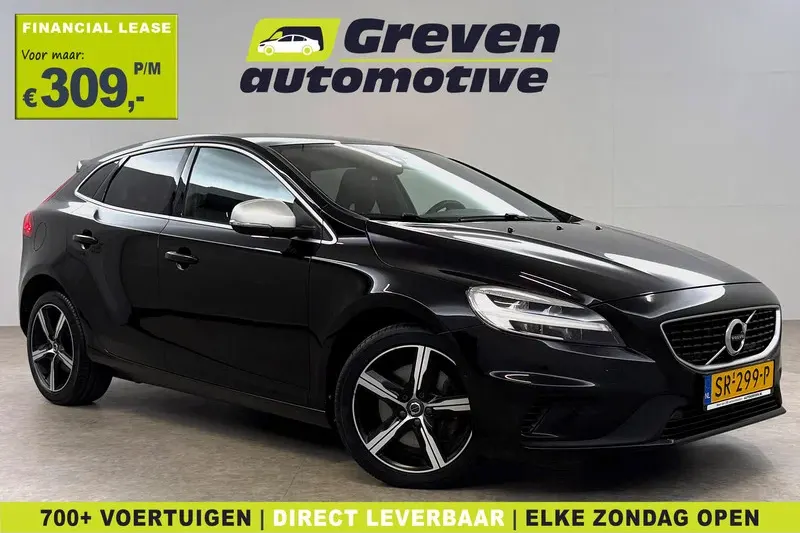 Volvo V40 (2018)