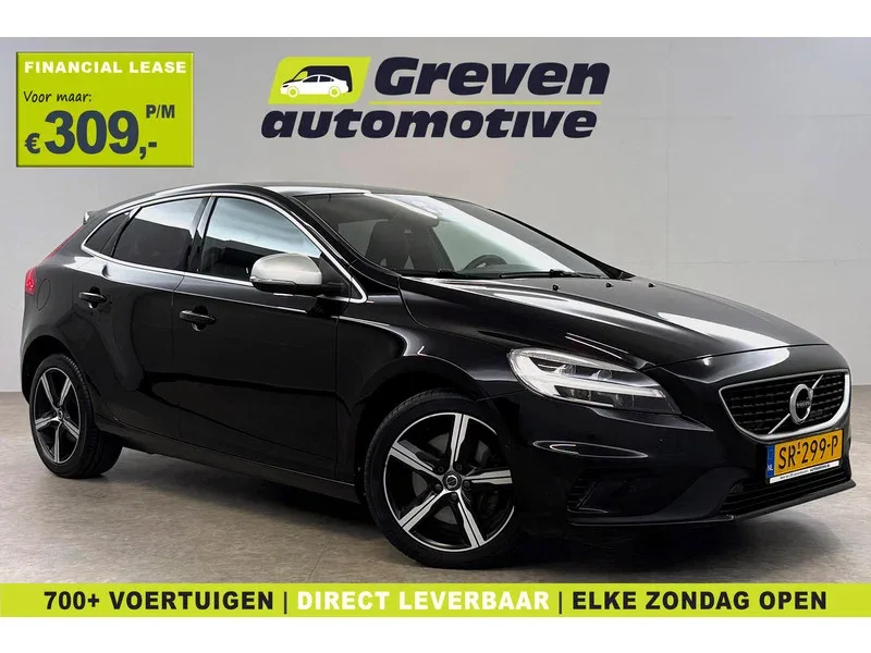Volvo V40 (2018) — foto 1