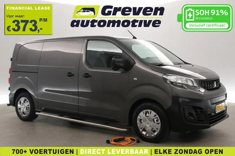 Peugeot E-Expert (2022)