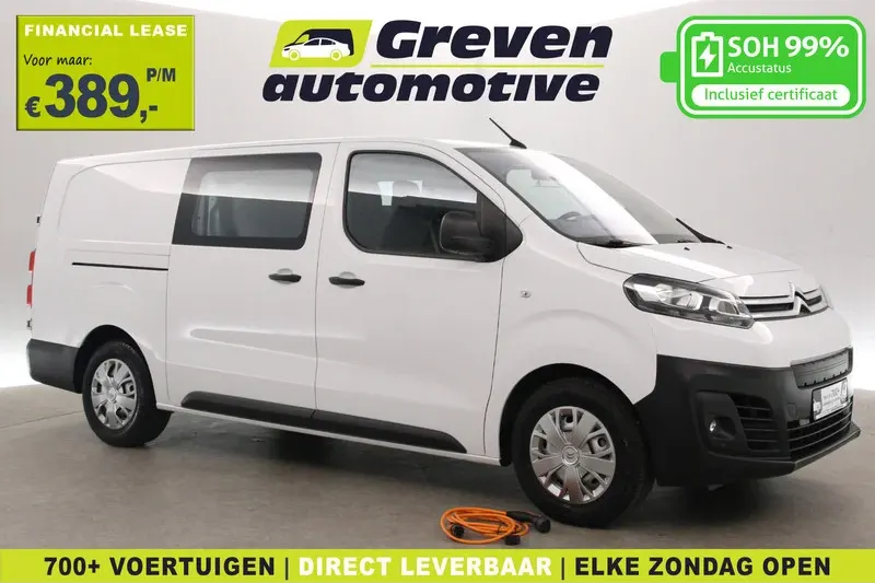 Citroën ë-Jumpy (2024)