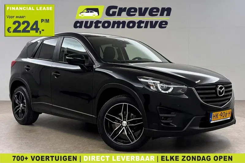 Mazda CX-5 (2015)