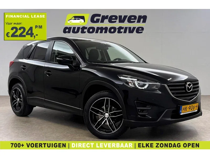 Mazda CX-5 (2015) — foto 1