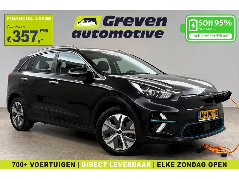 Kia Niro EV (2021) — foto 1