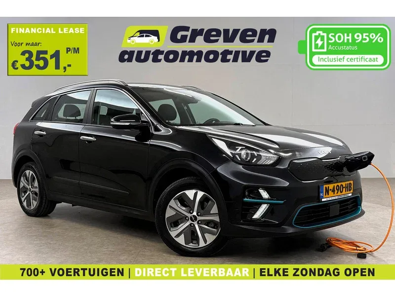 Kia Niro EV (2021) — foto 1