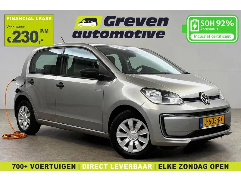 Volkswagen E- Up (2020) — foto 1