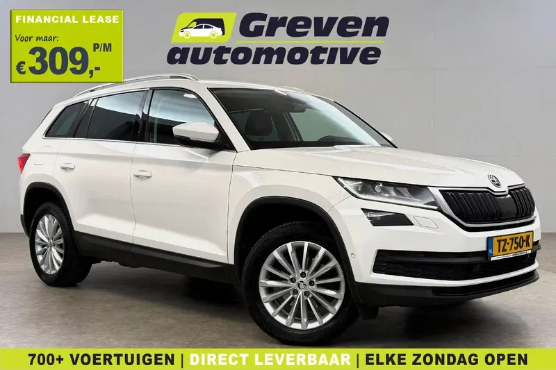 Škoda Kodiaq (2018)
