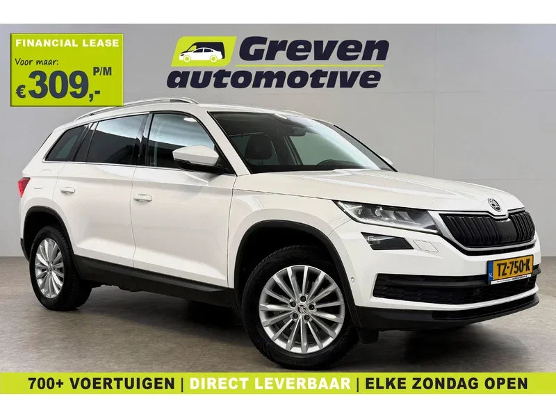 Škoda Kodiaq (2018) — foto 1