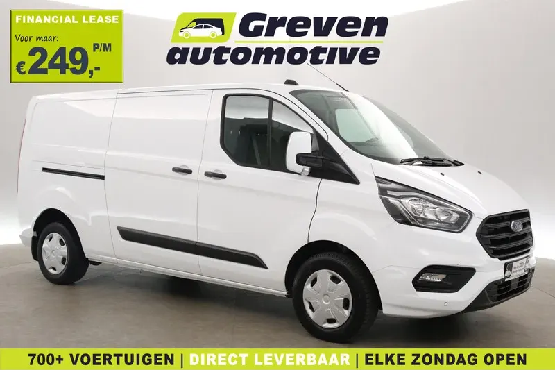Ford Transit Custom (2020)