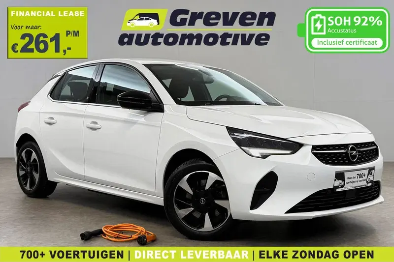 Opel Corsa-e (2020)