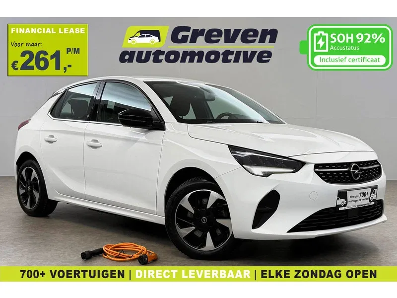 Opel Corsa-e (2020) — foto 1