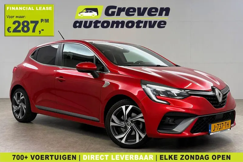 Renault Clio (2020)