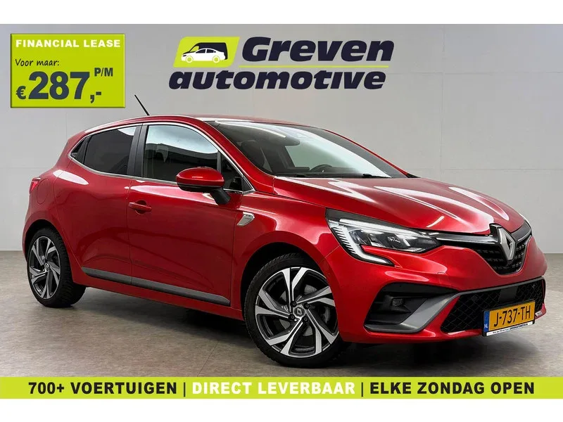 Renault Clio (2020) — foto 1