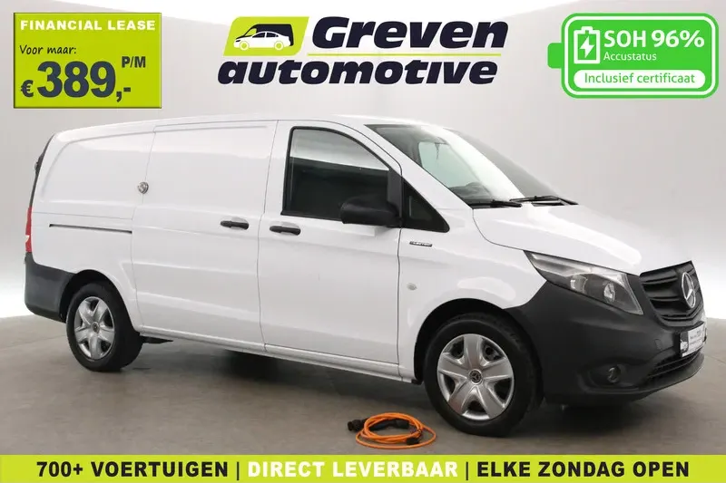 Mercedes-Benz E-Vito (2022)