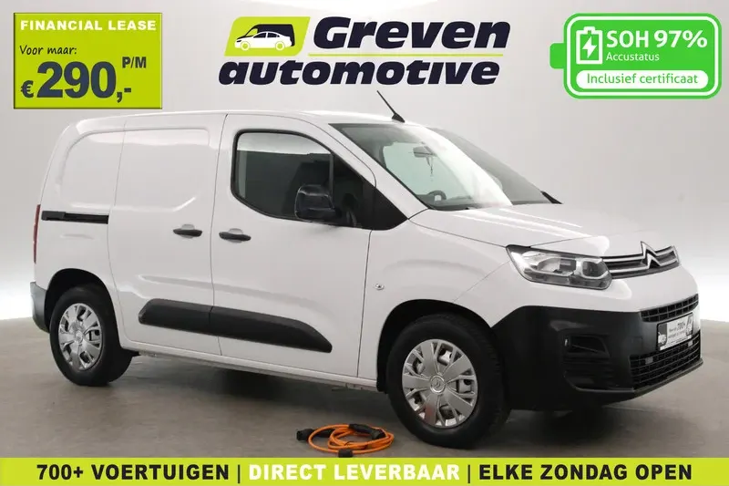 Citroën E-Berlingo (2022)