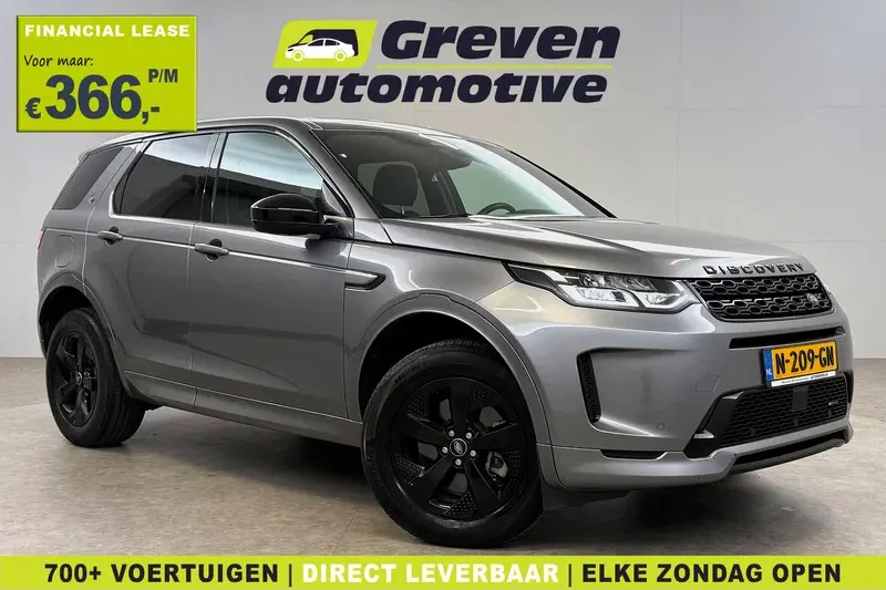 Land Rover Discovery Sport (2021)