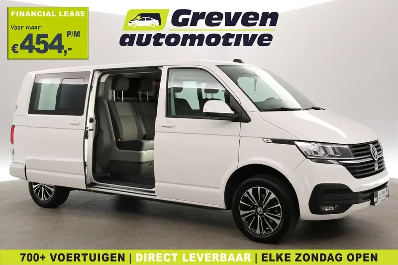 Volkswagen Transporter (2023)