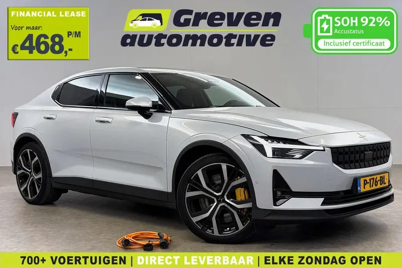 Polestar 2 (2022)