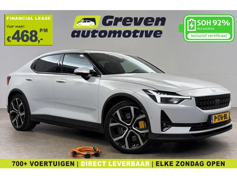 Polestar 2 (2022) — foto 1