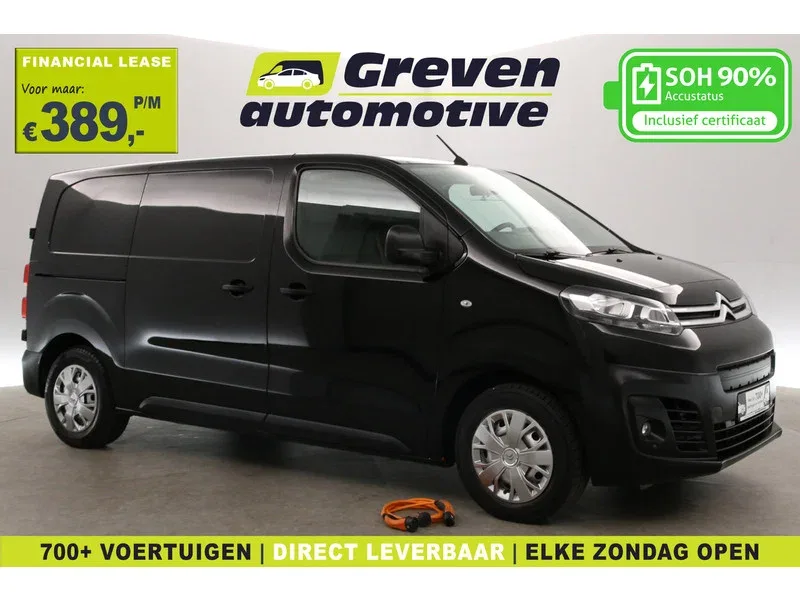 Citroën ë-Jumpy (2021) — foto 1