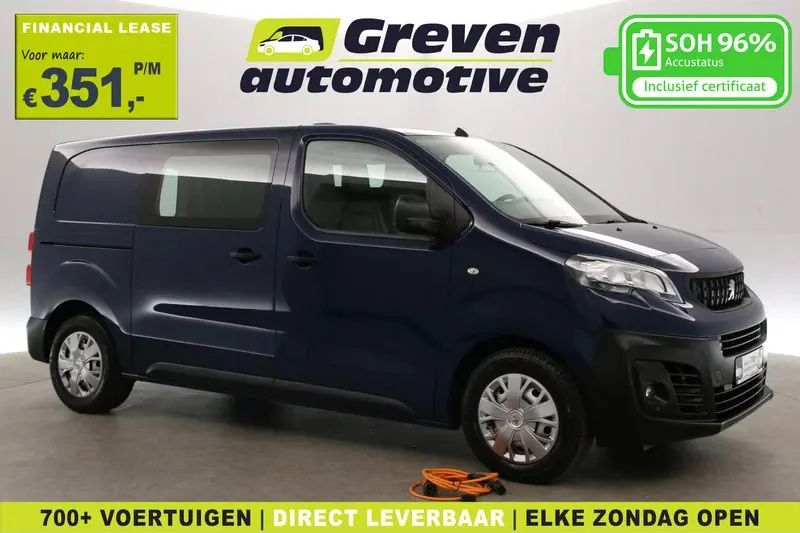 Peugeot E-Expert (2021)