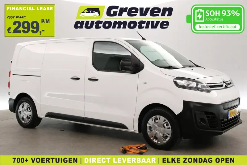 Citroën ë-Jumpy (2021)