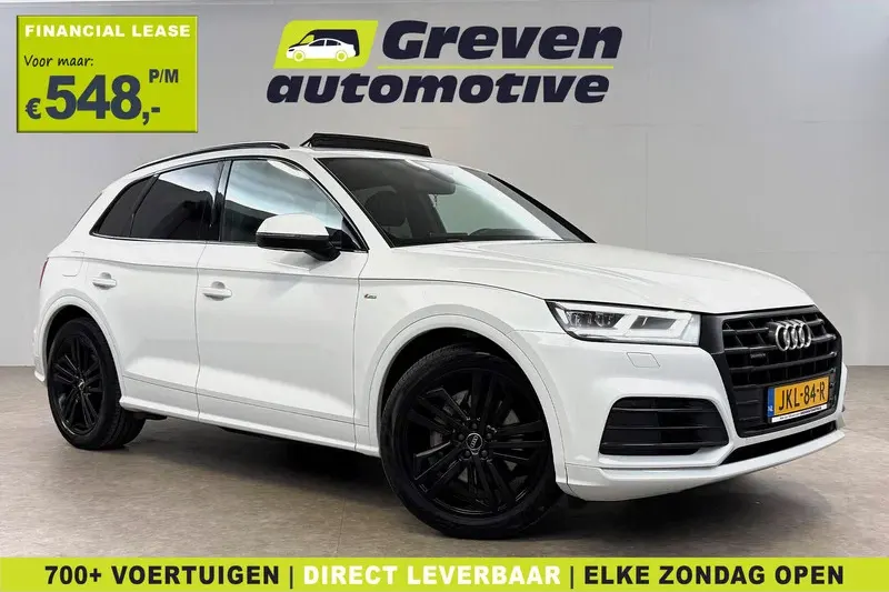 Audi Q5 (2020)