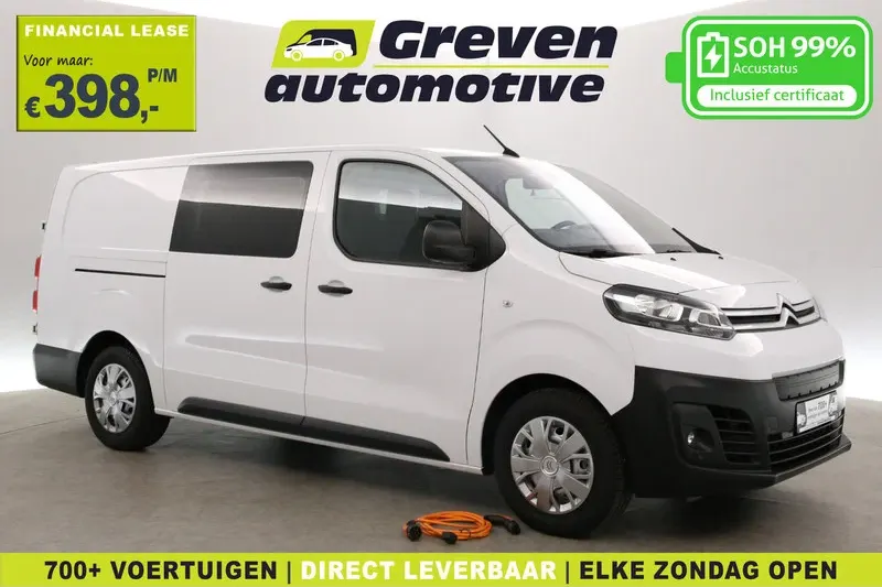Citroën ë-Jumpy (2024)