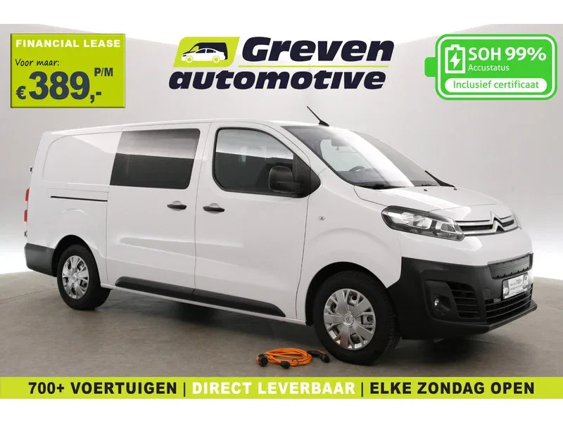 Peugeot E-Expert (2024) — foto 1