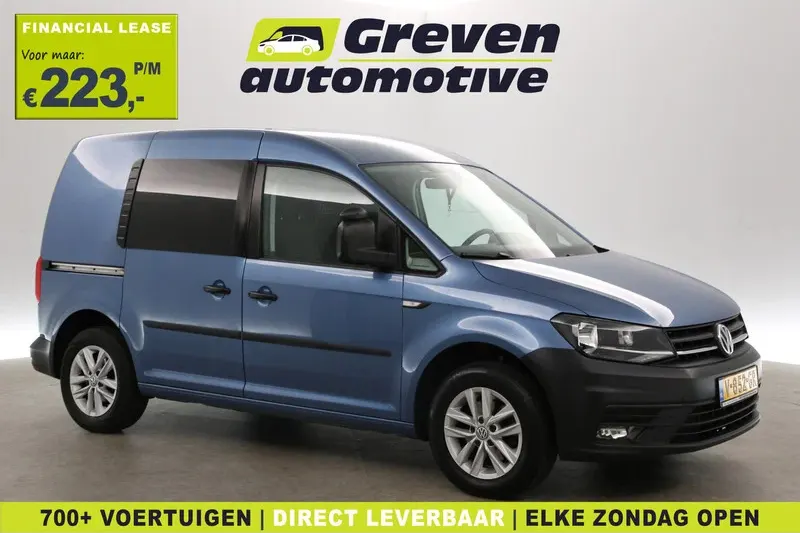 Volkswagen Caddy (2017)
