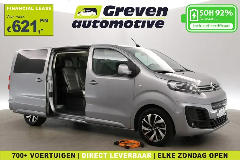 Citroën ë-SpaceTourer (2021)