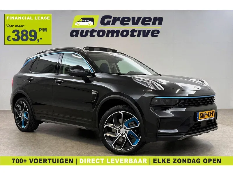 Lynk & Co 01 (2022) — foto 1