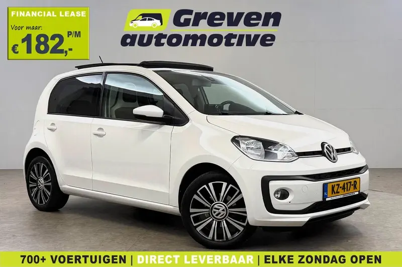 Volkswagen Up! (2017)