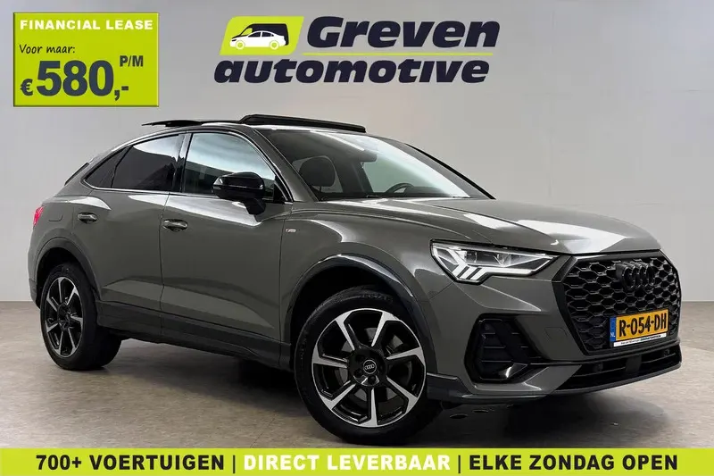 Audi Q3 (2022)