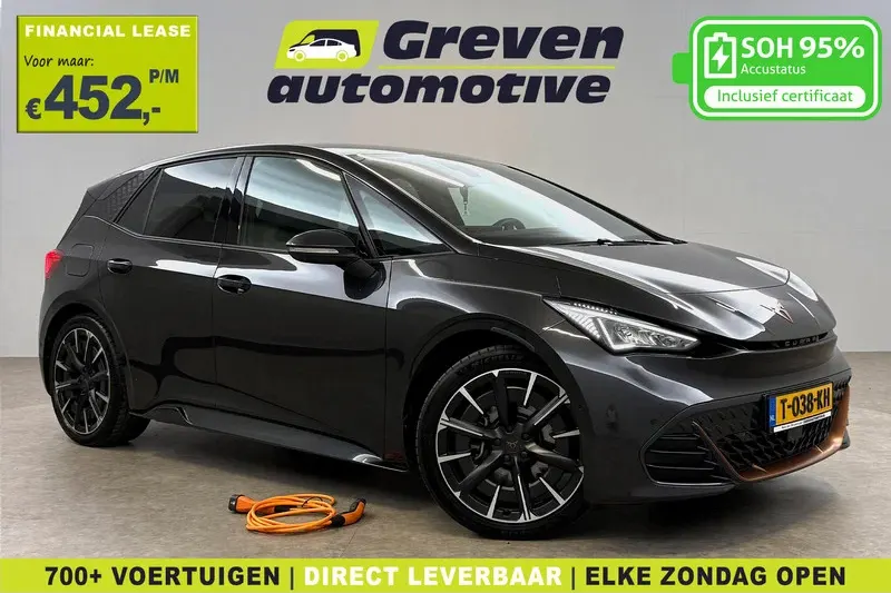 CUPRA Born (2023)
