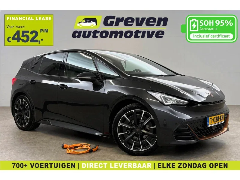 CUPRA Born (2023) — foto 1
