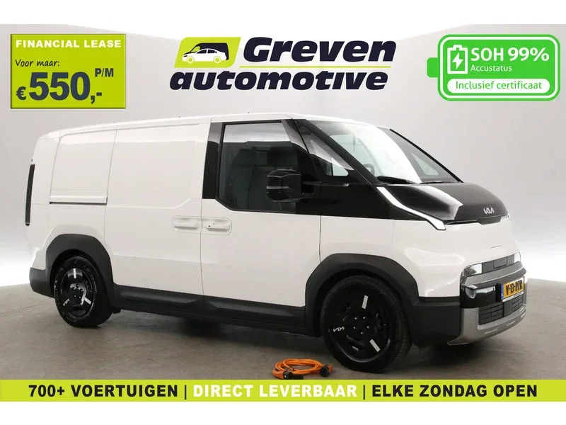 Kia PV5 (2026) — foto 1