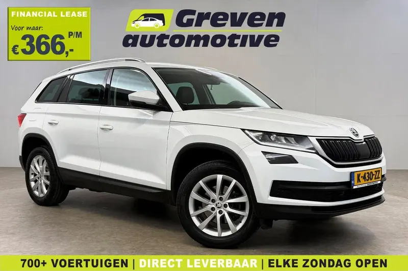 Škoda Kodiaq (2020)