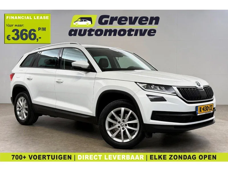 Škoda Kodiaq (2020) — foto 1