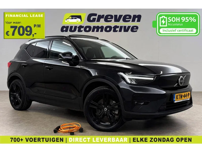 Volvo XC40 (2023) — foto 1