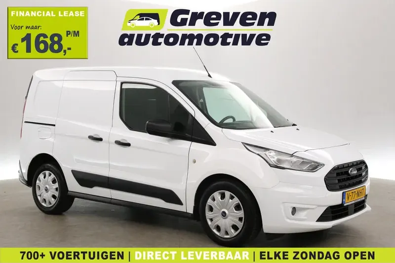 Ford Transit Connect (2019)