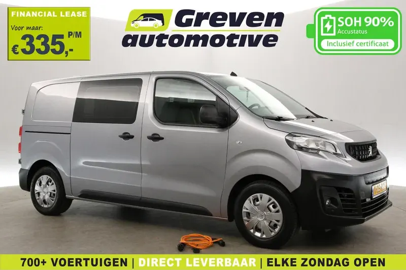 Peugeot e-Expert (2021)