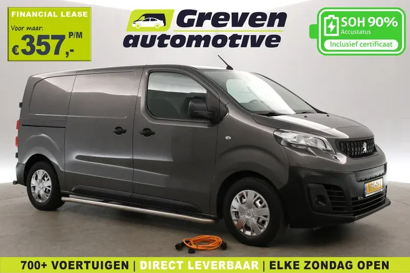 Peugeot e-Expert (2022)